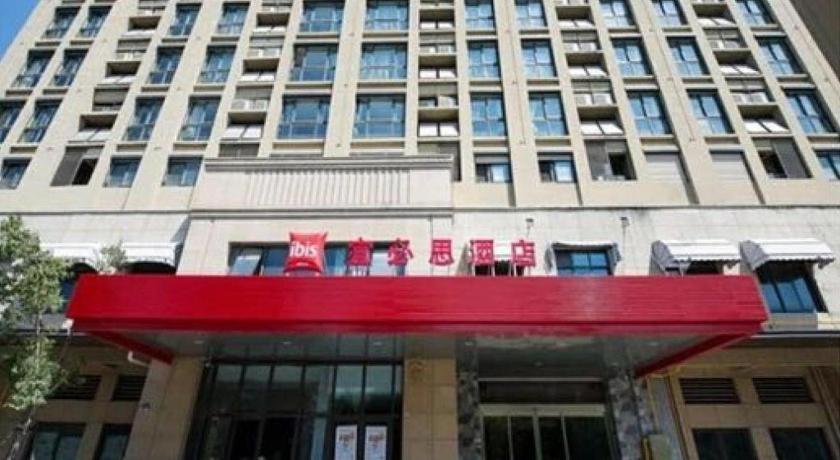 Ibis Wuxi Jiangnan University Eksteriør billede